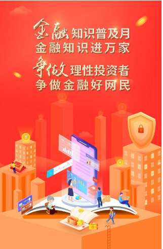 微信图片_20220913125103.png